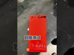 Couche en poudre de polyester époxy de haute qualité Excellente adhérence à la flexion Résistance aux chocs Appli