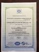 Chine Chengdu Hsinda Polymer Materials Co., Ltd. certifications
